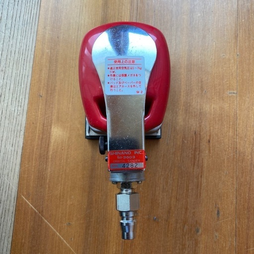 SHINANO オービタルサンダー 品番：SI-3003