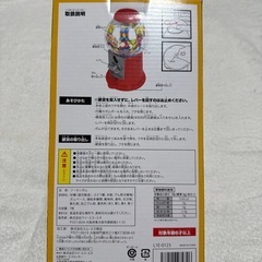 ガチャガチャマシーン 最終値下げの画像
