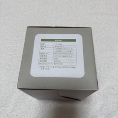 みまもるくんの画像