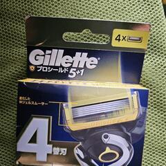 (最終値下)Gilletteプロシールド替刃