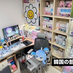 歌って語れるホロライブ・カラオケ好きの方、ぜひお友達になってください🎤 - 千代田区