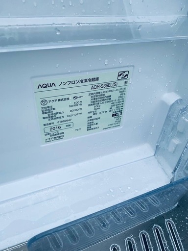 EJ5024番 AQUA 冷蔵庫 AQR-S36EL
