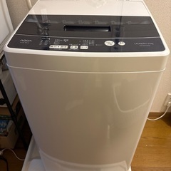 AQW-BK45G-FB 全自動洗濯機 フロストブルー [洗濯4.5kg /乾燥機能無 /上開き] の画像