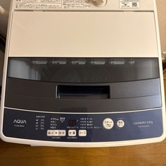 AQW-BK45G-FB 全自動洗濯機 フロストブルー [洗濯4.5kg /乾燥機能無 /上開き] の画像