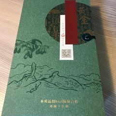 台灣黃金沉香茶12パックx3缶の画像