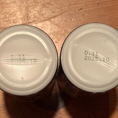 カメプロス 2箱 未開封の画像