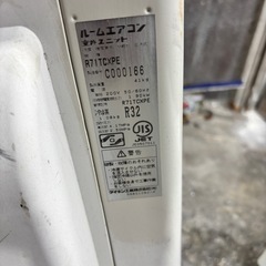 DAIKIN ルームエアコン　7.1kの画像