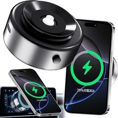 スマホホルダー ワイヤレス充電 充電機能搭載 最大15W急速充電