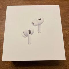 【新品未開封】AirPods Pro（第2世代）※受け取り来れる...