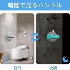 浴槽 バスルーム トイレ 入浴安全手すり 高齢者の安全手すり 子供の転倒予防の画像