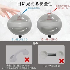 浴槽 バスルーム トイレ 入浴安全手すり 高齢者の安全手すり 子供の転倒予防の画像