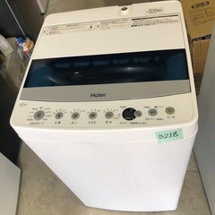 NO B218 🌈福岡市内配送設置無料✨🌈全自動洗濯機 Joy ...