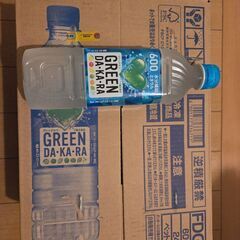 グリーンダカラ　600mlペットボトル24本　賞味期限2025年6月