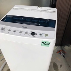 NO B220🌈福岡市内配送設置無料✨🌈JW-C45D-W(ホワ...