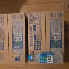 グリーンダカラ　600mlペットボトル48本　賞味期限2025年6月