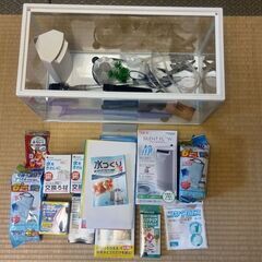 金魚など飼育用の水槽セット（消耗品 新品付属）の画像