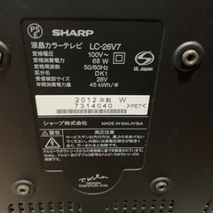 【テレビ】型番LC-26V7　の画像