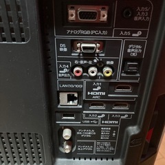 【テレビ】型番LC-26V7　の画像
