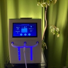 【最先端で綺麗に痩せるお店】YOSAPARK  fortuna ヨサパーク フォルトゥナ   天王寺店 − 大阪府