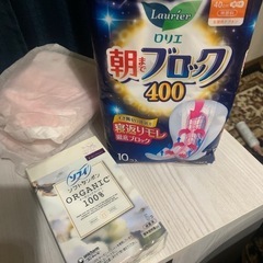 生理用品