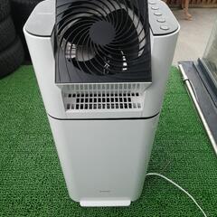 IRIS OHYAMA サーキュレーター衣類乾燥除湿機 KIJD-I50-W （2021