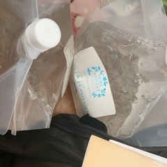 本日限り激安値下げダイエット の画像
