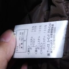Sergio Tacchini(セルジオタッキーニ) コートの画像