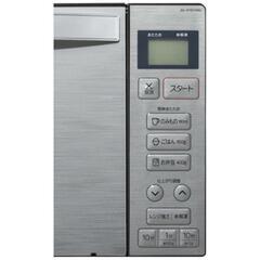 Haier 電子レンジの画像