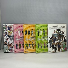 ピーピング・ライフ　DVD  まとめ