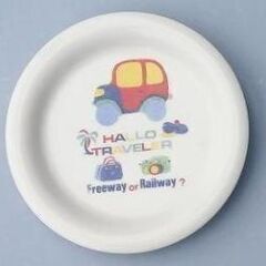 Royal プレート 皿 子供用 1枚30円の画像