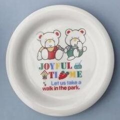 Royal プレート 皿 子供用 1枚30円