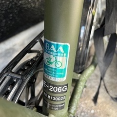 折りたたみ自転車 Jeepの画像