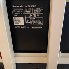 Panasonic TH-L32X5 32インチ テレビ 2012年製の画像