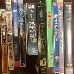 DVD 差し上げます