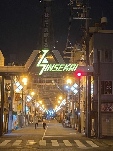 (週1〜可能)お仕事！！解体業　関西