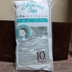 横須賀🆗毛染め・ヘアエステキャップ