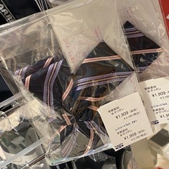早鞆高校リボン