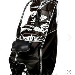 取引中！自転車チャイルドシート&レインカバー2点セットの画像