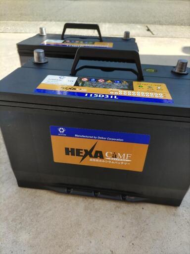 HEXA ヘキサ 115D31L 12Vバッテリー　２個 検索用　デルコ HEXA ヘキサ 115D31L 12Vバッテリー 2個 検索用デルコ 魚探 船外機