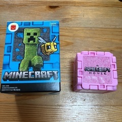 ハッピーセット　マイクラ石ブロックと交換してください