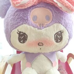 クロミ　ぬいぐるみ🧸の画像