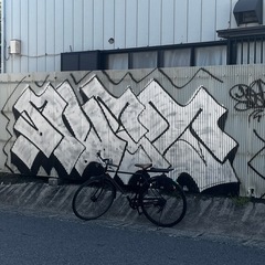 自転車