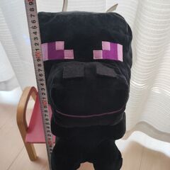マイクラ　エンダーマン　ぬいぐるみ🧸