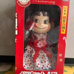 ペコちゃん　60周年フィギュア