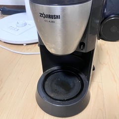 象印コーヒーメーカー