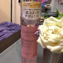 ロゼジャスミンコロン新品一本700円の画像