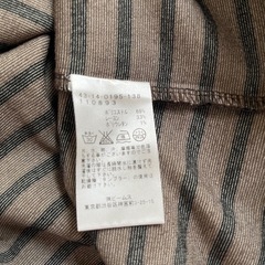 長袖カットソーの画像
