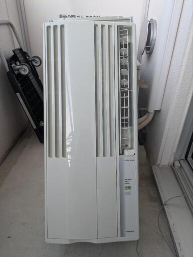 コロナルームエアコン
窓用