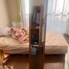 【姿見】取りにきてくださるかたに。