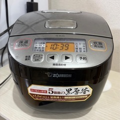 炊飯器3合炊き
